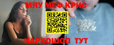 твердый Камышлов