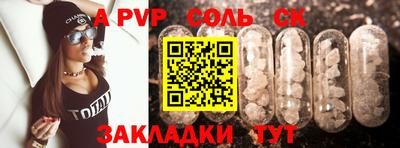 твердый Камышлов