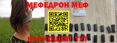 твердый Камышлов