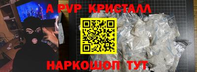 твердый Камышлов