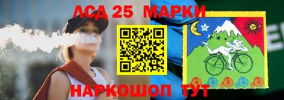 первитин Канаш