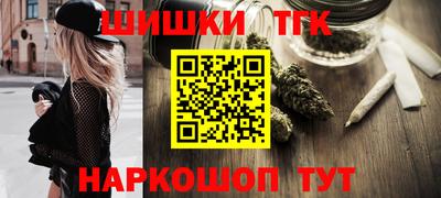 первитин Канаш
