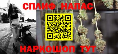 первитин Канаш