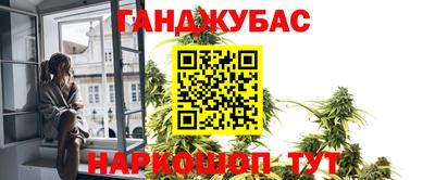 первитин Канаш