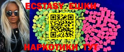 твердый Камышлов