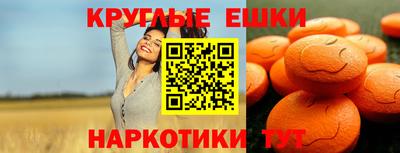 твердый Камышлов
