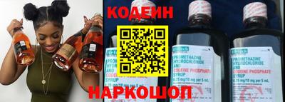 первитин Канаш