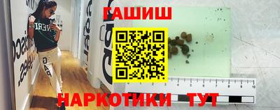 твердый Камышлов