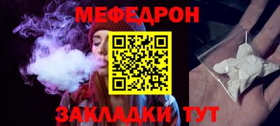 твердый Камышлов